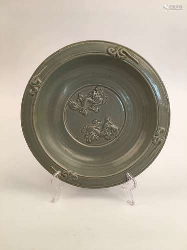 Chinese Longquan Porcelain Dragon Plate