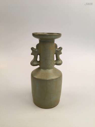 Chinese Longquan Vase