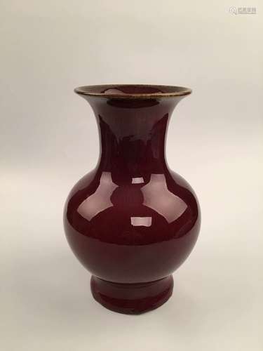 Chinese Red Glaze Porcelain Vase