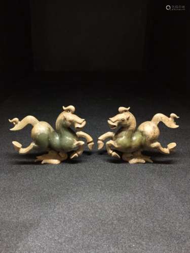 Pair of Chinese Jade Carved Horses