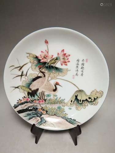 Chinese Famille Rose Plate