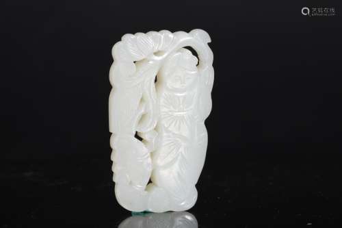 Chinese White Jade Carved Pendant