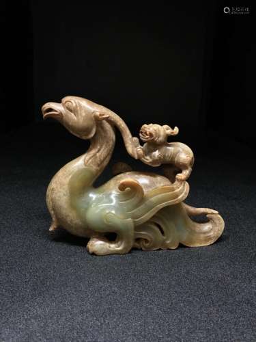 Chinese Jade Carved Beast