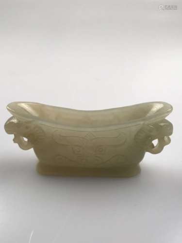 Qing Chinese Hetian Jade Cup