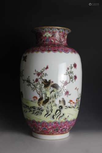 Chinese Famille Rose Vase, Mark