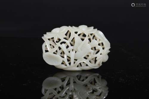 Chinese White Jade Pendant , Open Work