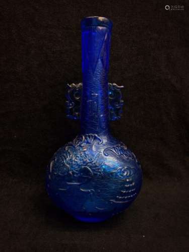 Chinese Blue Peking Glass Vase
