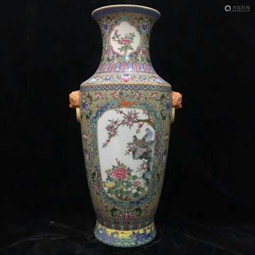 Chinese Famille Rose Vase, Mark