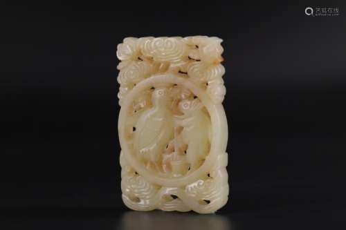 Chinese Jade Plaque