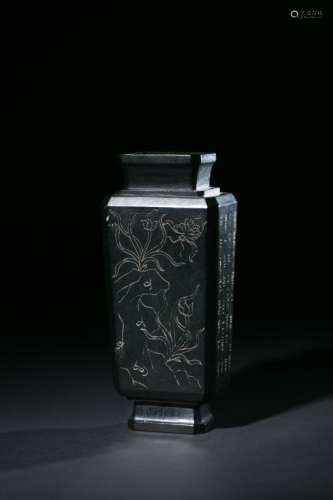 Chinese Black Jade Vase w Calligraphy