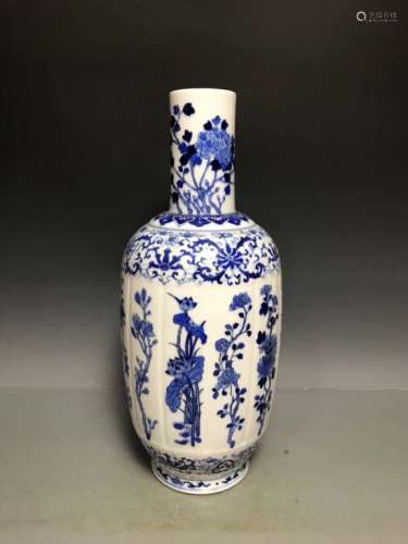 Chinese Blue&White Vase, Mark