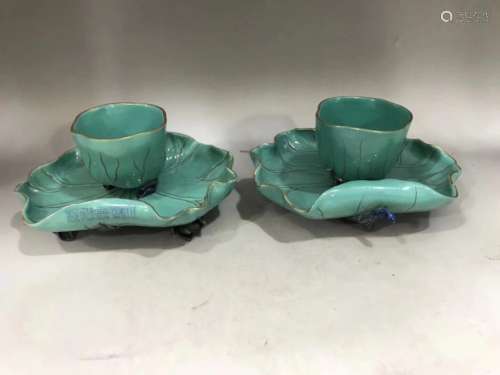 a Set of Chinese Porcelain Cups and under Plates