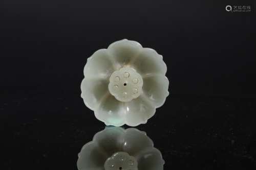 Chinese Jade Lotus Form Carving