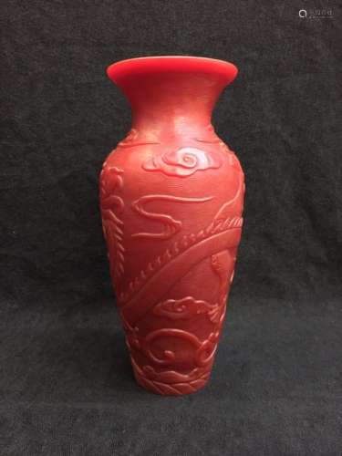 Chinese Red Glass Vase, Mark