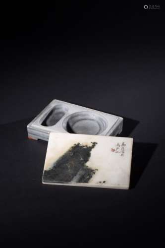 Chinese Jade Carved Ink Well