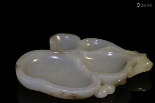 Chinese White Jade Carved Washer