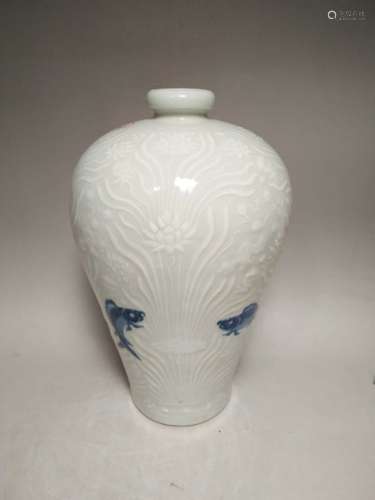 Chinese Blue&White Meiping Vase