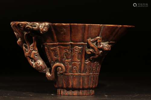 Chinese Wood Carved Cup