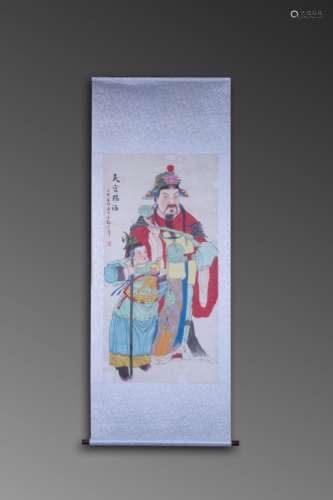 Chinese Water Color Scroll Painting,