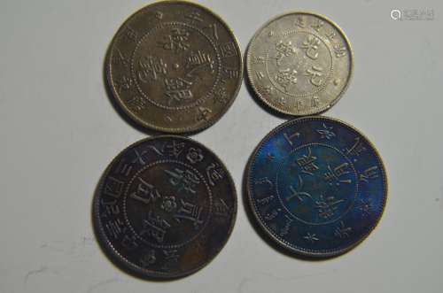 Rare Four Antique Chinse Coins
