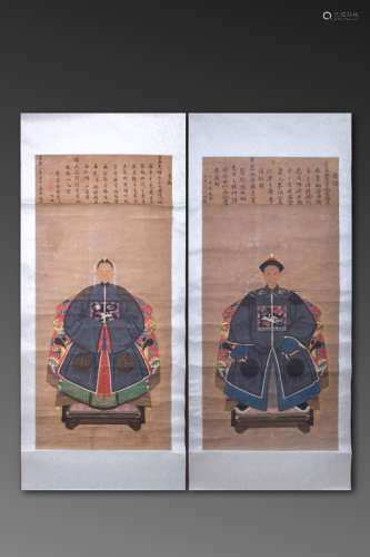 Two Chinese Ancient Portraits w Calligraphy