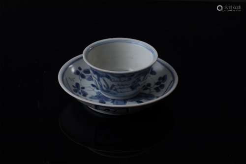 Chinese Blue and White Cup w Plate