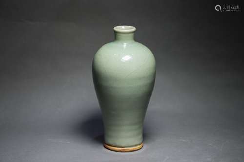 Chinese Porcelain Vase