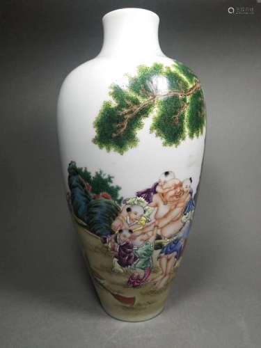 Chinese Famille Rose Vase , Mark