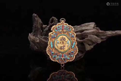 Chinese  Silver&Enamel Zhaijie Plaque