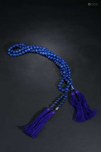 Chinese Lapiz Beads Necklace,