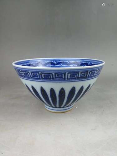 a Chinese Blue and White Bowl