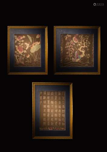 Three Chinese Silk Embroiderys