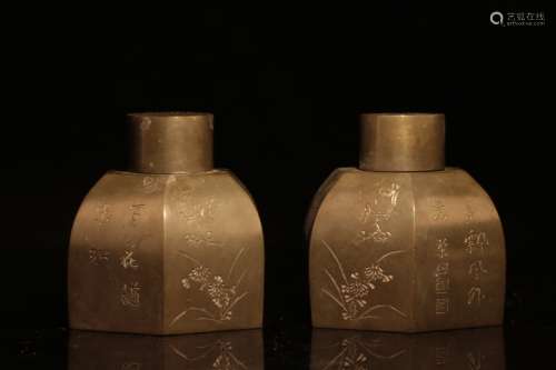 Two Chinese Peter Tea Caddys w Calligraphy, Mark
