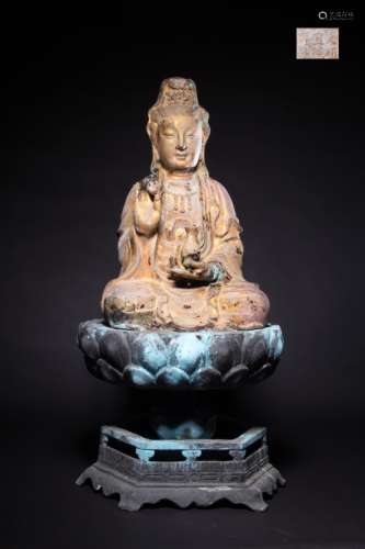 Chinese Seated Guanyin with Bronze Base