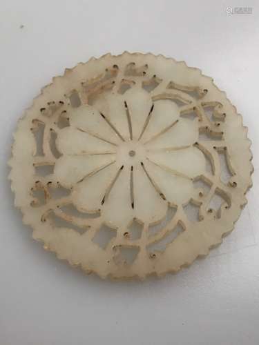 Chinese Jade Carved Pendant, Open Work
