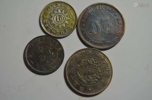 Rare Four  Chinese Antique Coins