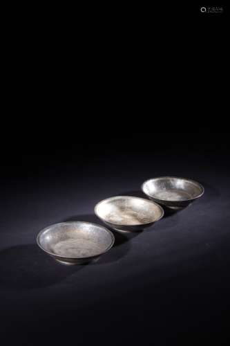 Three Chinese Silver Bronze Tea Plates