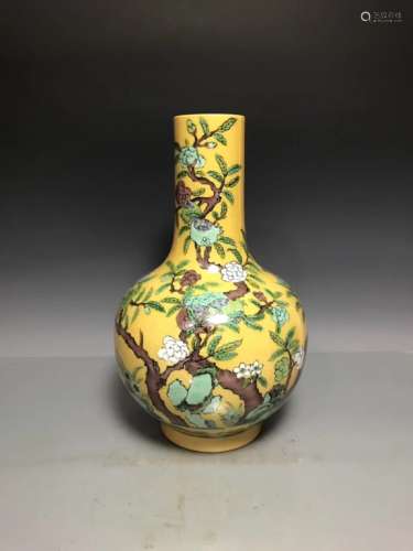 Chinese Yellow Ground Vase, Mark