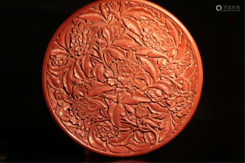 Chinese Red lacquer Charger w Calligraphy