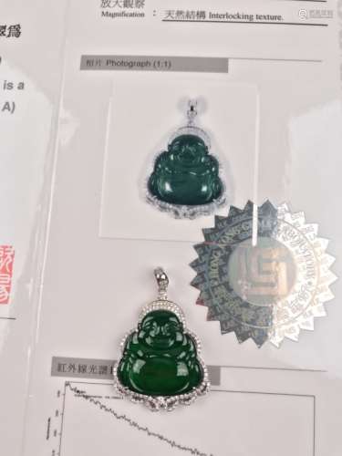 GIA,18K Chinese Jadeite Pendant w Diamond