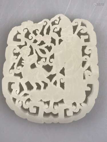 Chinese White Jade Carved Pendant, Open Work