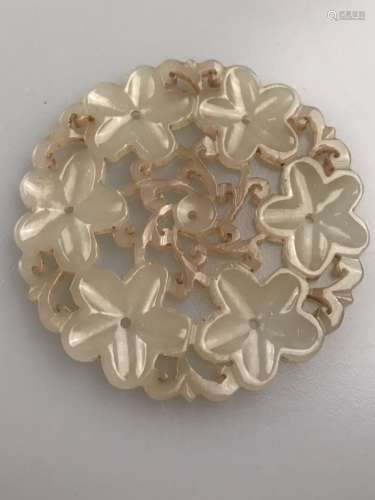 Chinese Jade Carved Flowers Pendant, Open Work