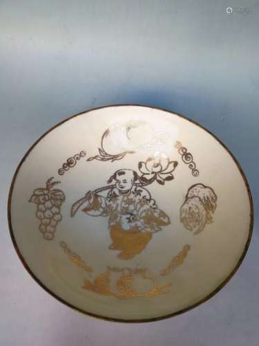 Chinese Porcelain Plate