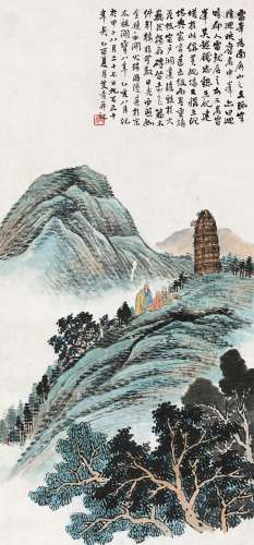 艾 青（1910～1996） 雷峰塔图
