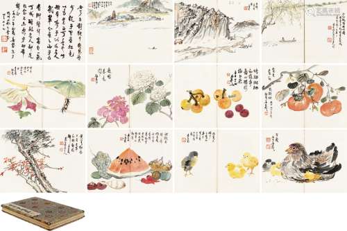 姜丹书（1885～1962） 意到笔随画册