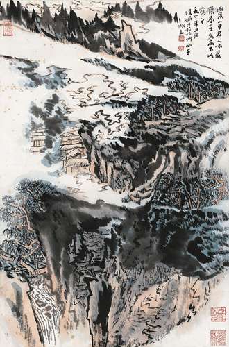 陆俨少（1909～1993） 雁荡山居图