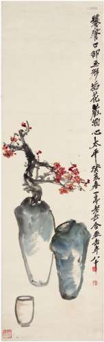 吴昌硕（1844～1927）、王 震（1867～1938） 梅花酒瓮图