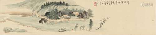 张大千（1899～1983） 颂橘庐图