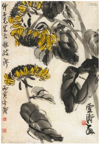 王雪涛（1903～1982） 向日葵图