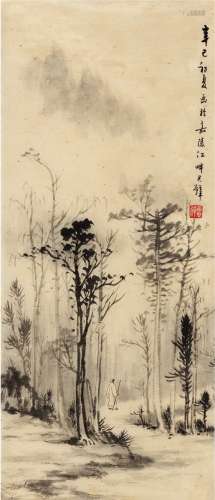 黄君璧（1898～1991） 林壑行吟图